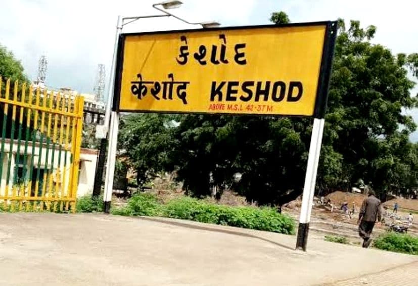 Book taxi from Rajkot to Keshod