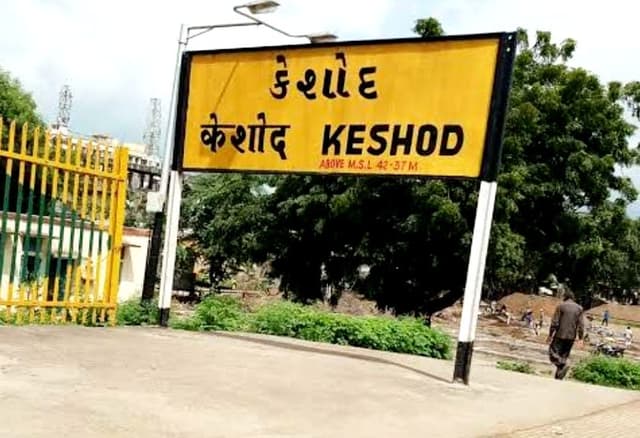 Book taxi from Rajkot to Keshod